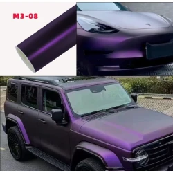 تغليف السيارات فينيل أسود أرجواني Black Purple