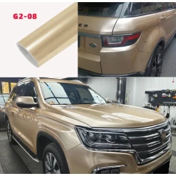 تغليف السيارات فينيل ذهبي شمبانيا